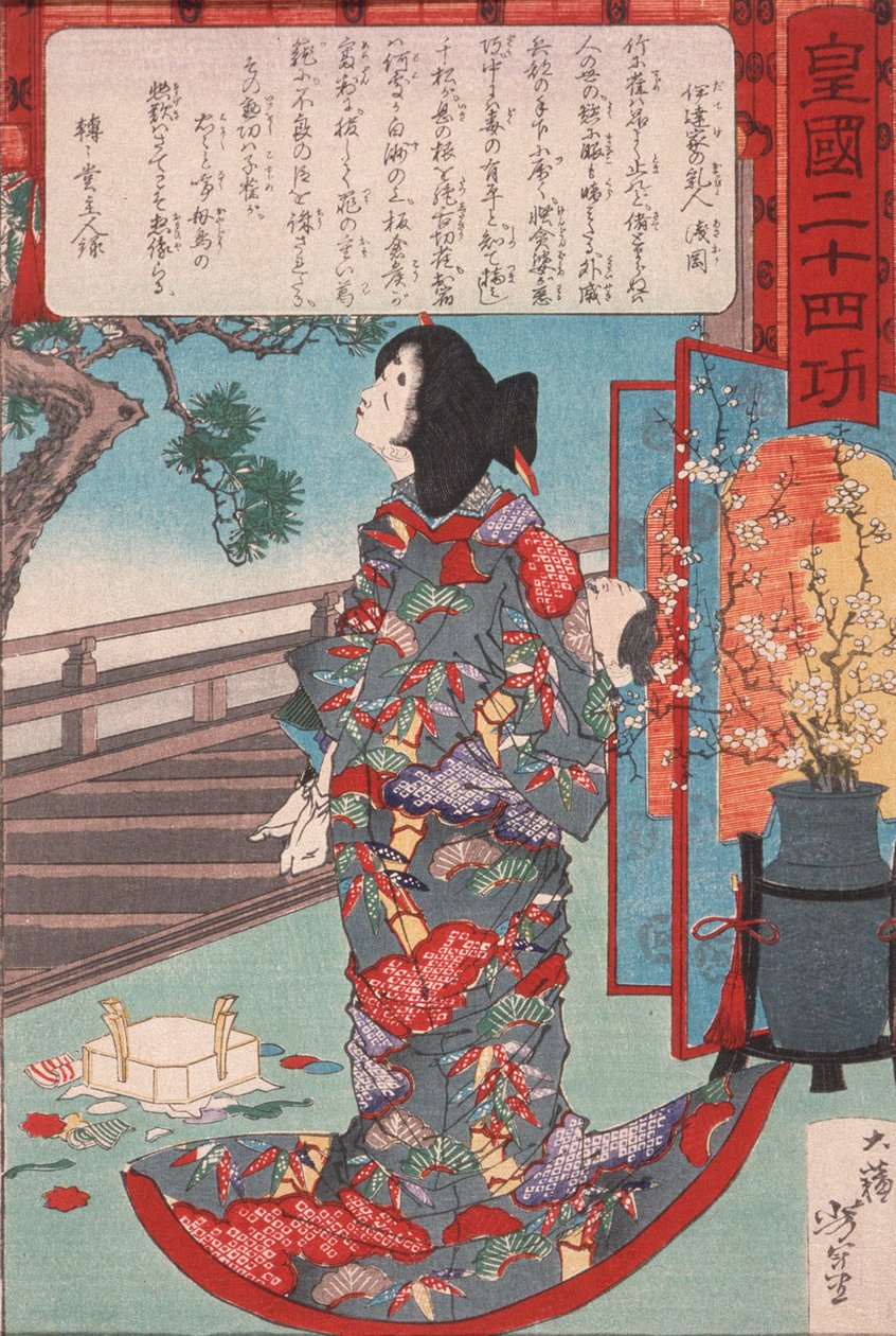 Masaoka, Date-klaanin imettäjä, pitelemässä murhattua lastaan tekijältä Tsukioka Yoshitoshi