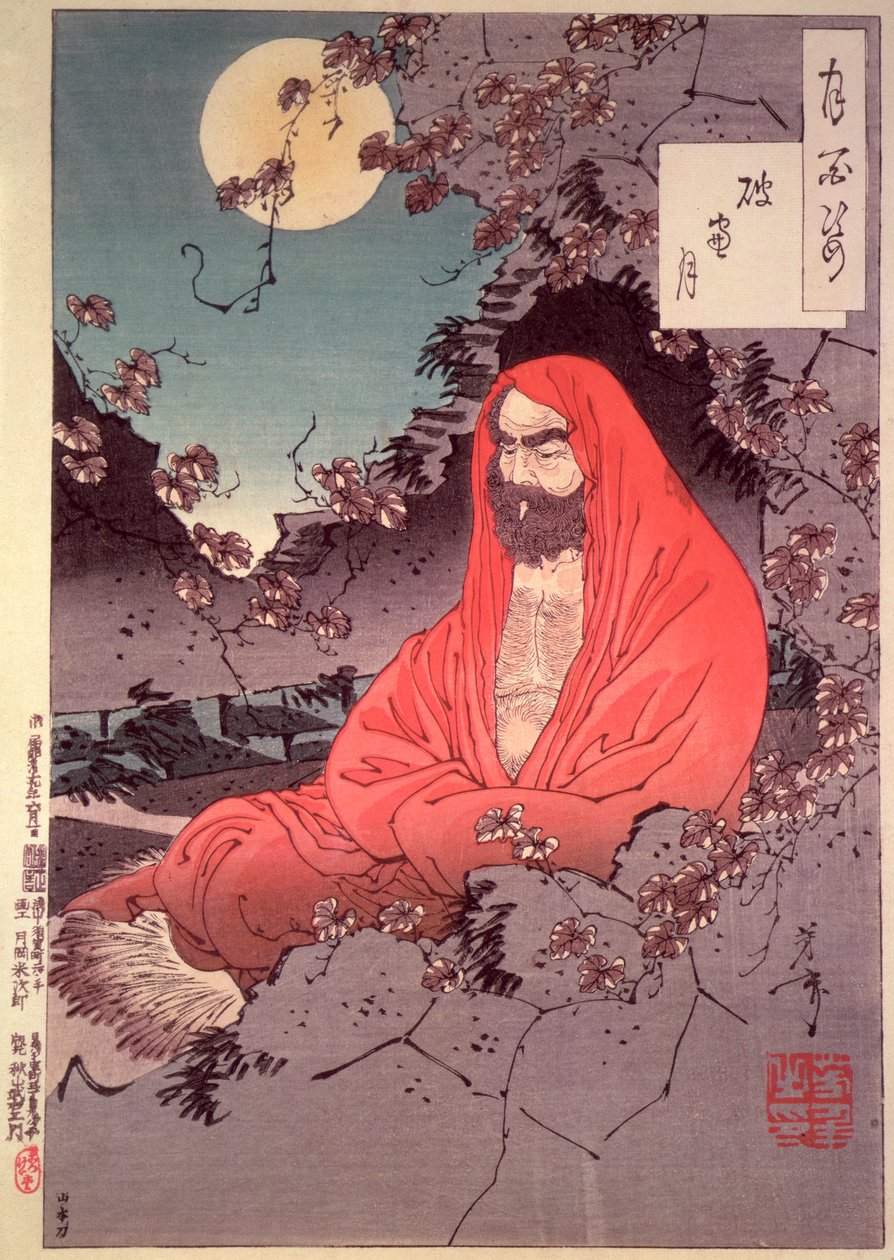 Meditaatio kuutamossa, (värillinen puupainatus) tekijältä Tsukioka Yoshitoshi