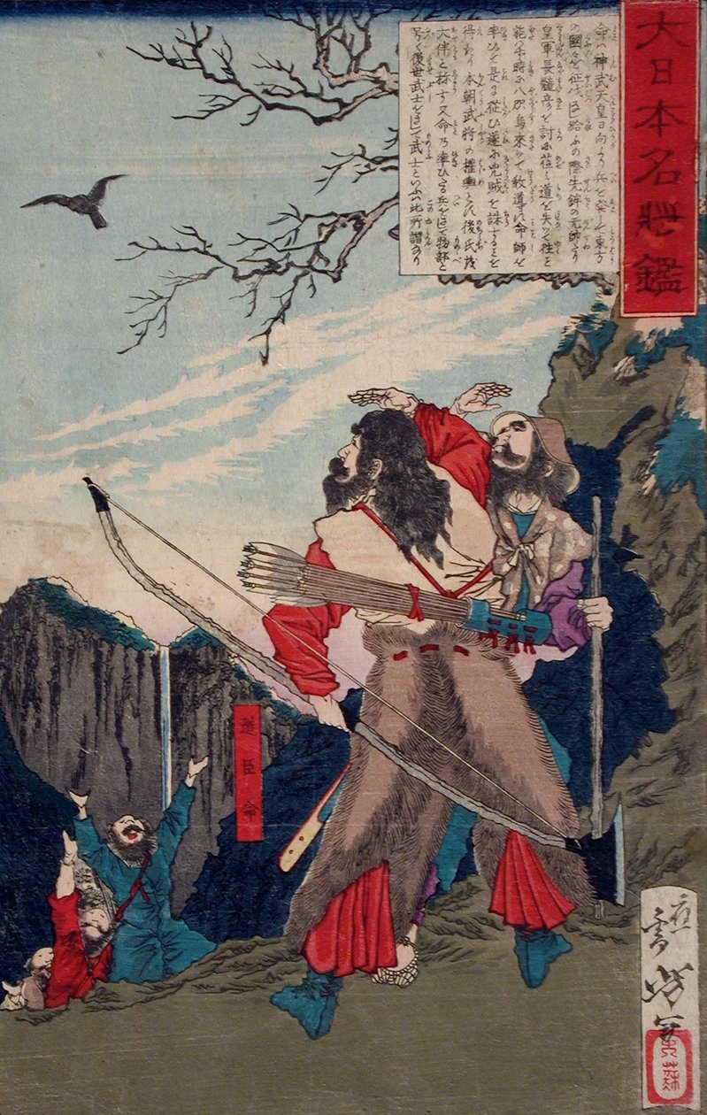 Michi no Omi no Mikoto folgt einer Krähe zum Versteck des Feindes tekijältä Tsukioka Yoshitoshi