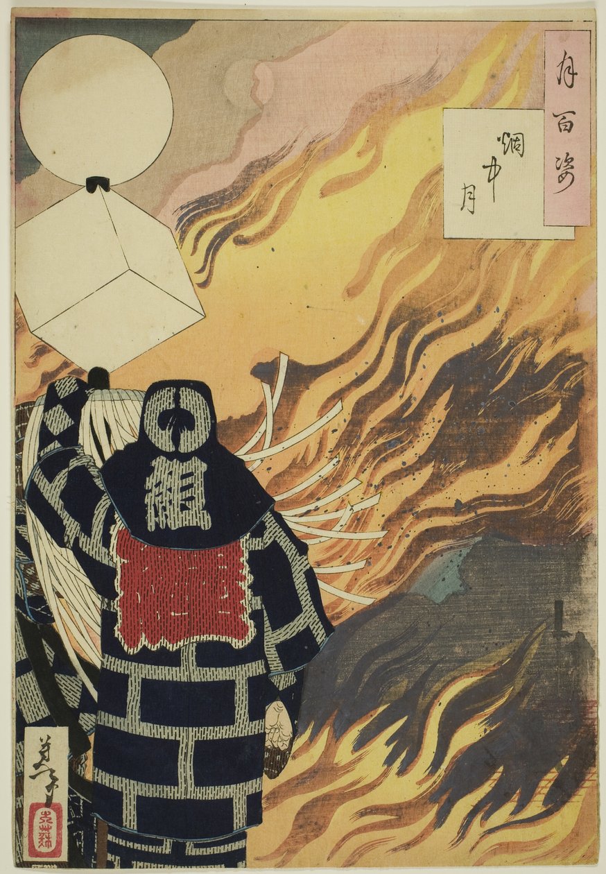 Kuu ja savu (Enchu no tsuki), sarjasta "Kuun sata puolta (Tsuki hyaku sugata)". tekijältä Tsukioka Yoshitoshi