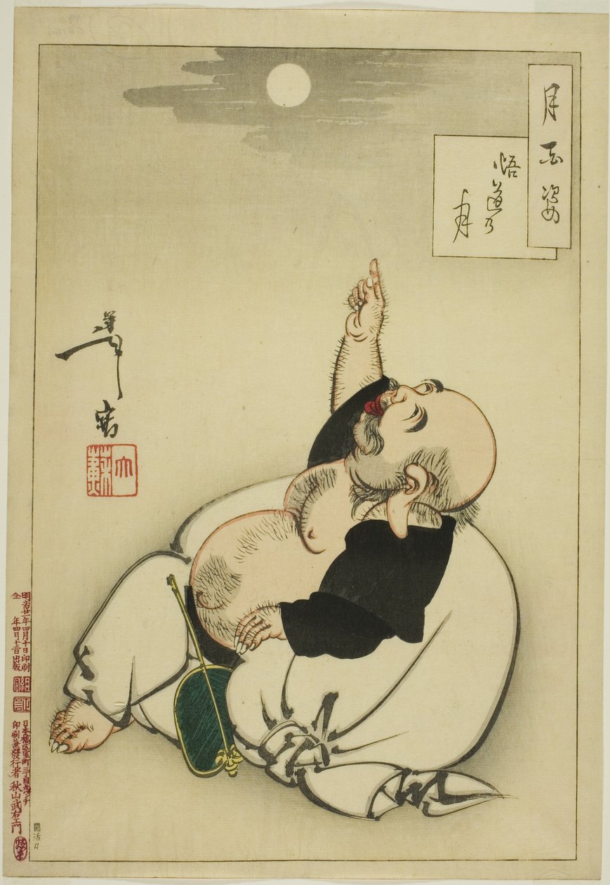 Enlightenmentin kuu (Godo no tsuki), sarjasta "Sata kuun puolia (Tsuki hyakushi)" tekijältä Tsukioka Yoshitoshi