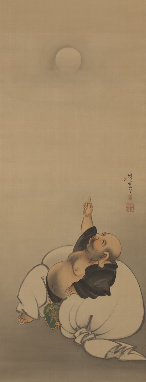 Moon of Enlightenment, sarjasta Twelve Aspects of the Moon tekijältä Tsukioka Yoshitoshi