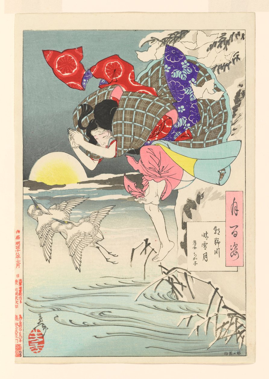 Puhtaan lumen kuu Asano-joella - Chikako, tytär : # 10 / One Hundred Aspects of the Moon tekijältä Tsukioka Yoshitoshi