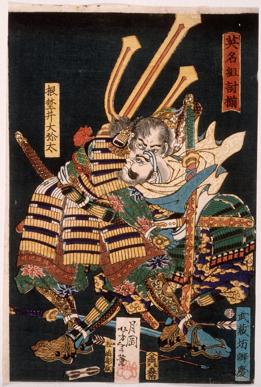Musashibō Benkei kämpft gegen Nenoi Ōyata tekijältä Tsukioka Yoshitoshi