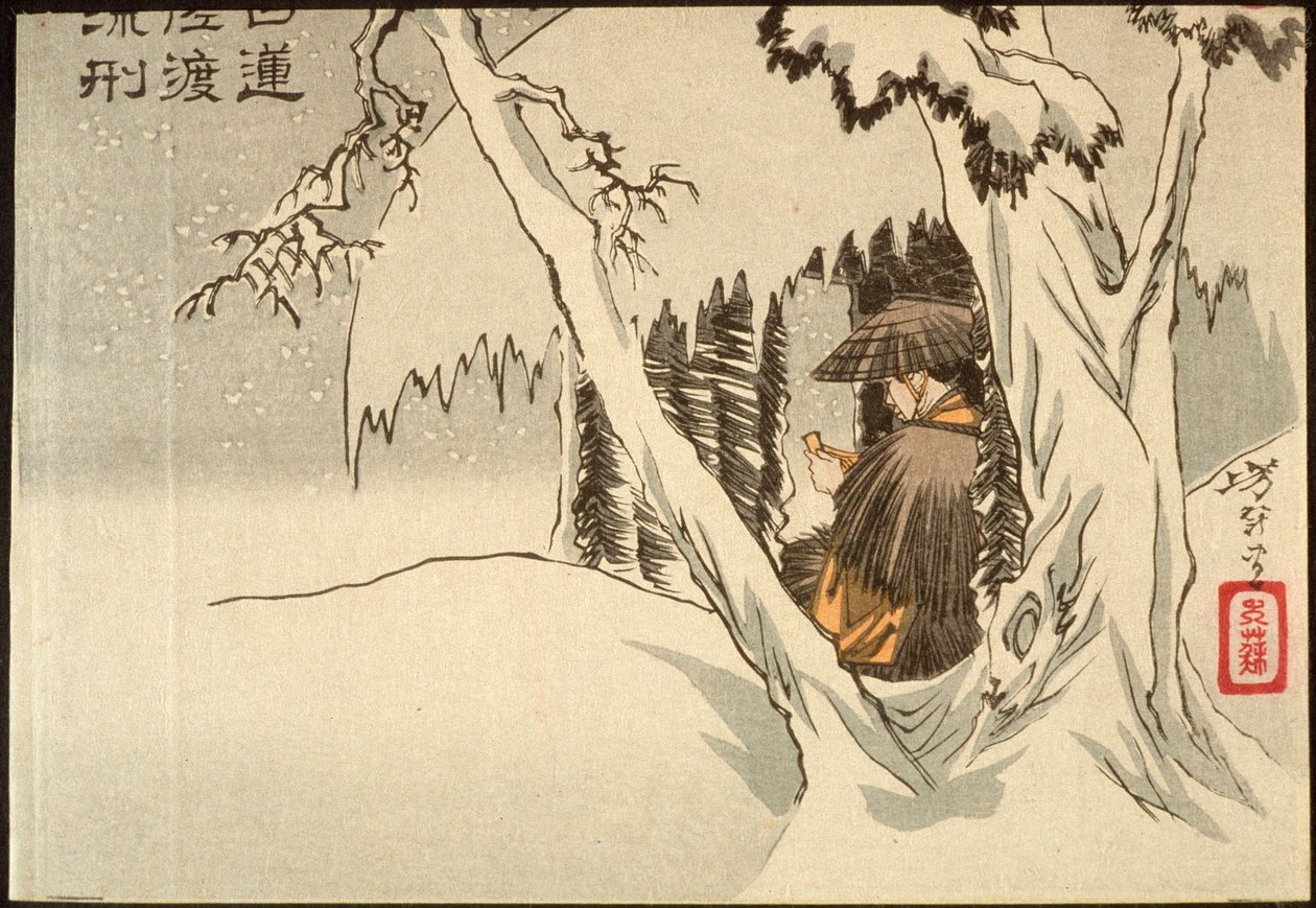 Nichiren maanpaossa Sadon saarella tekijältä Tsukioka Yoshitoshi