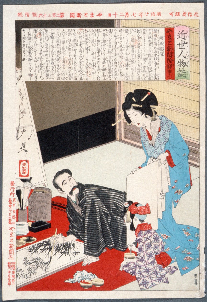 Takekiyo Nishigorin maalaus tekijältä Tsukioka Yoshitoshi