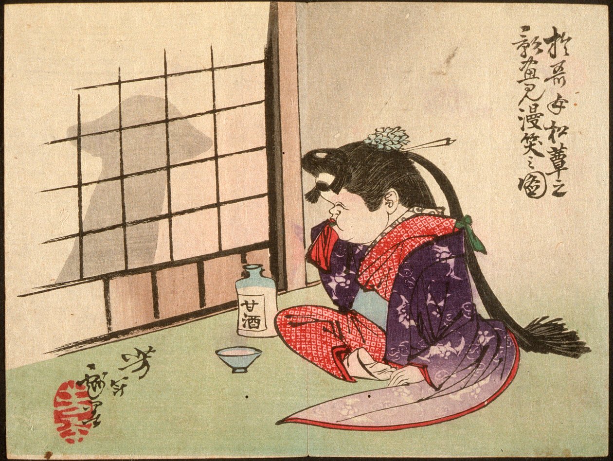 Okame nauraa sienen varjolle tekijältä Tsukioka Yoshitoshi