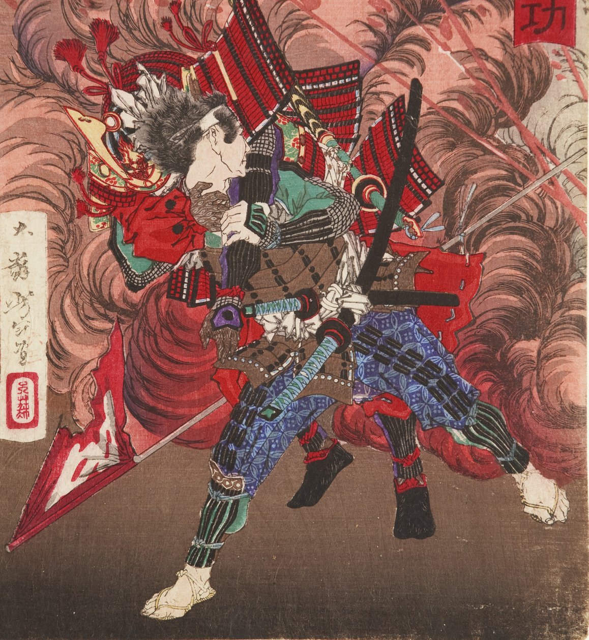 Hikozaemon Kokubo Les Quinn g Ieyasu Tokugawa Sound penishment te Fie LD, 1881 (DBock) tekijältä Tsukioka Yoshitoshi