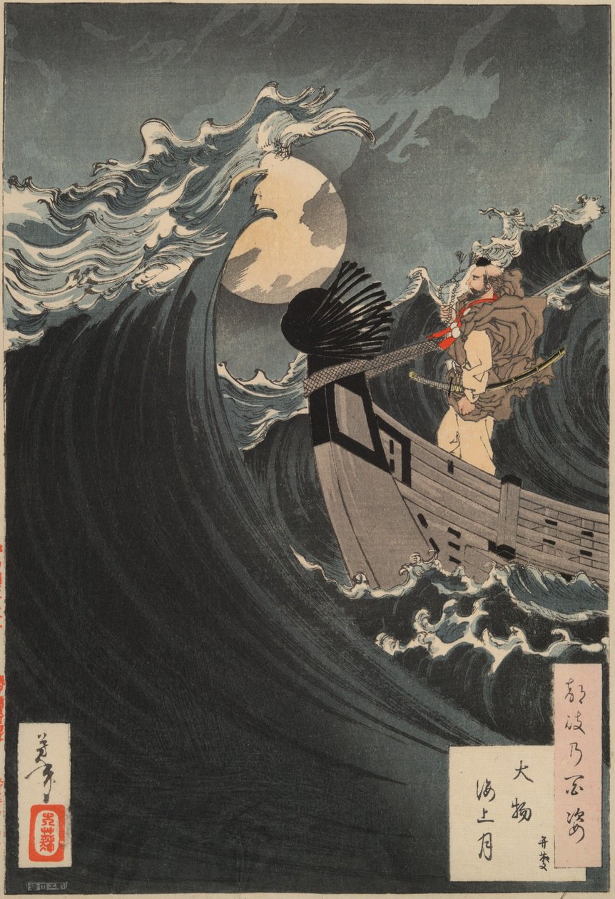 Sata kuun näkymää #12: Benkei tyynnyttää aallot Daimotsunlahdella tekijältä Tsukioka Yoshitoshi