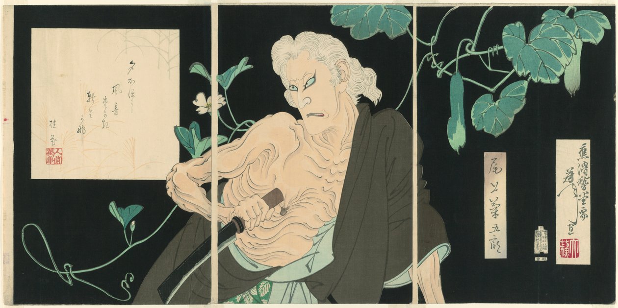 Onoe Kikugorō V hahmona Ibara tekijältä Tsukioka Yoshitoshi