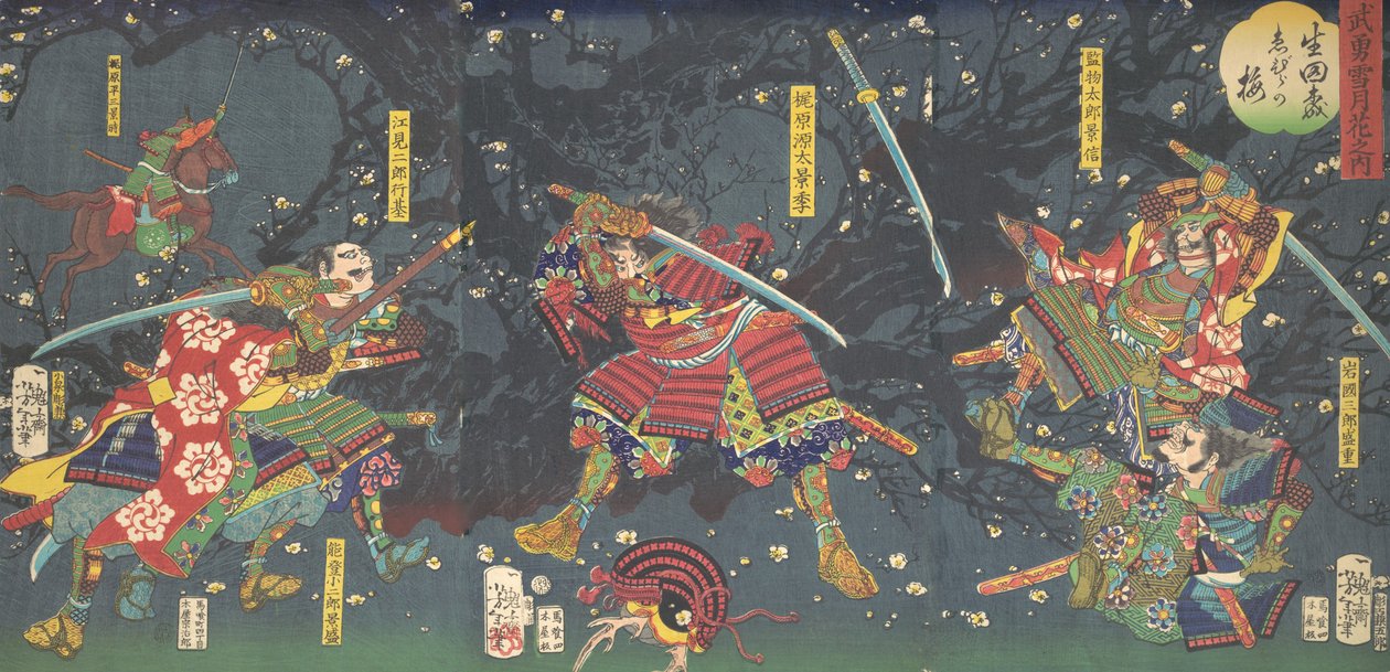 Luumunkukkia Ikutan metsässä sarjasta Rohkeus-Kaunotar neljän vuodenajan ..., 1867. tekijältä Tsukioka Yoshitoshi