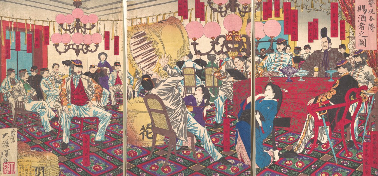 Poliisipäällikön juhla: lahja ruokaa ja juomaa, syyskuu 1877. tekijältä Tsukioka Yoshitoshi