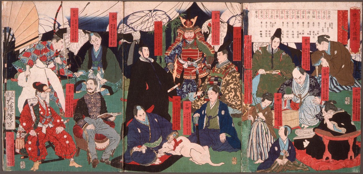 Tokugawa-klaanin sukupolvien muotokuvia tekijältä Tsukioka Yoshitoshi