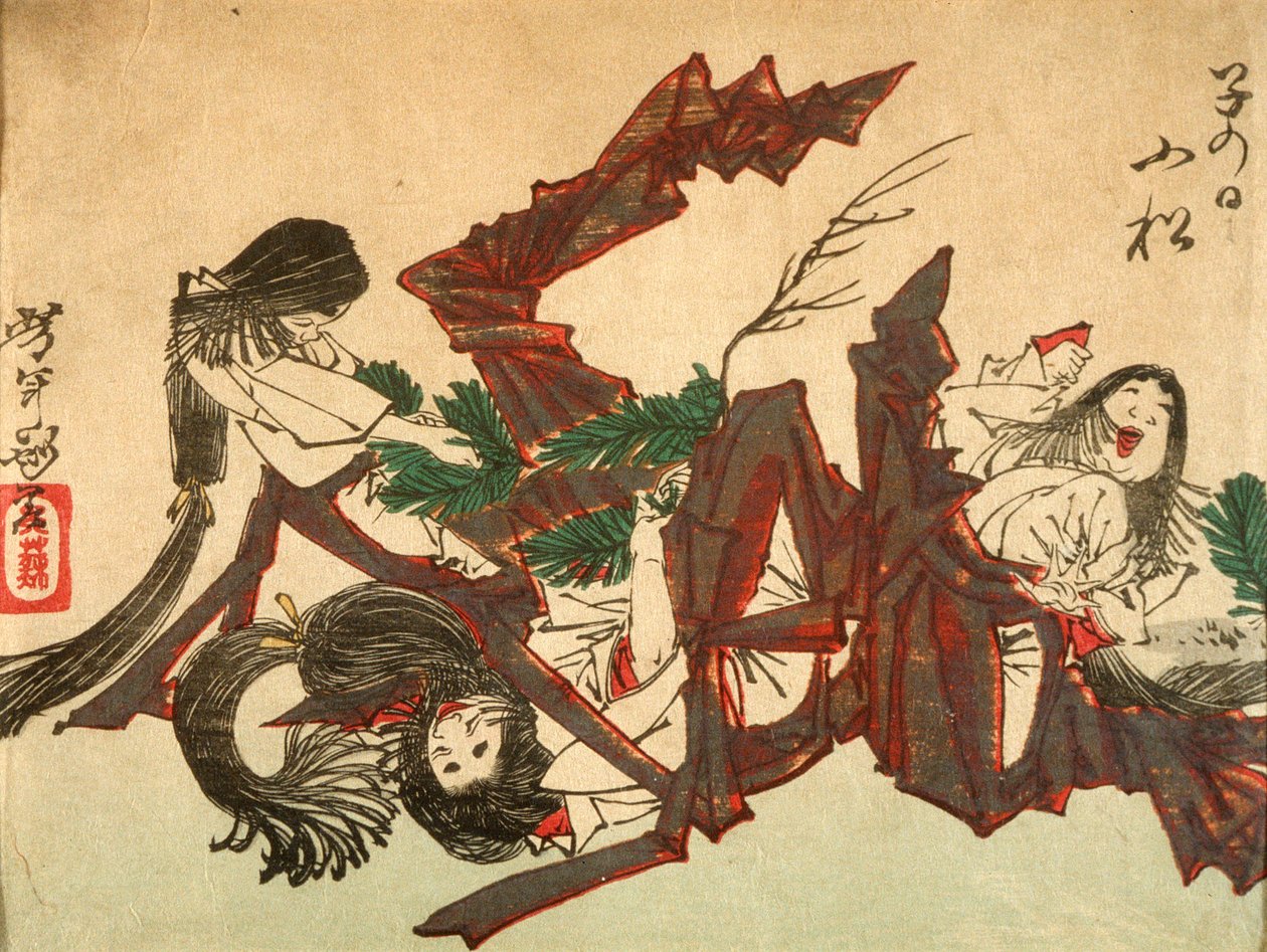 Ziehen von Kieferntrieben am Tag der Ratte tekijältä Tsukioka Yoshitoshi