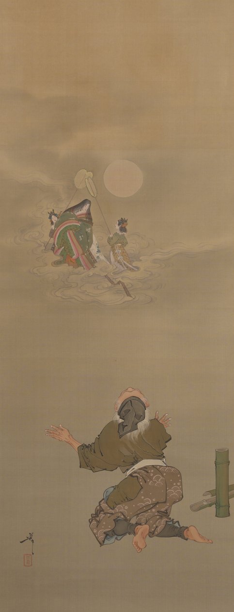 Vastaanotettu Takaisin kuuhun Palace-Taketori (Bambuleikkuri) sarjasta Twelve Aspects of the Moon tekijältä Tsukioka Yoshitoshi
