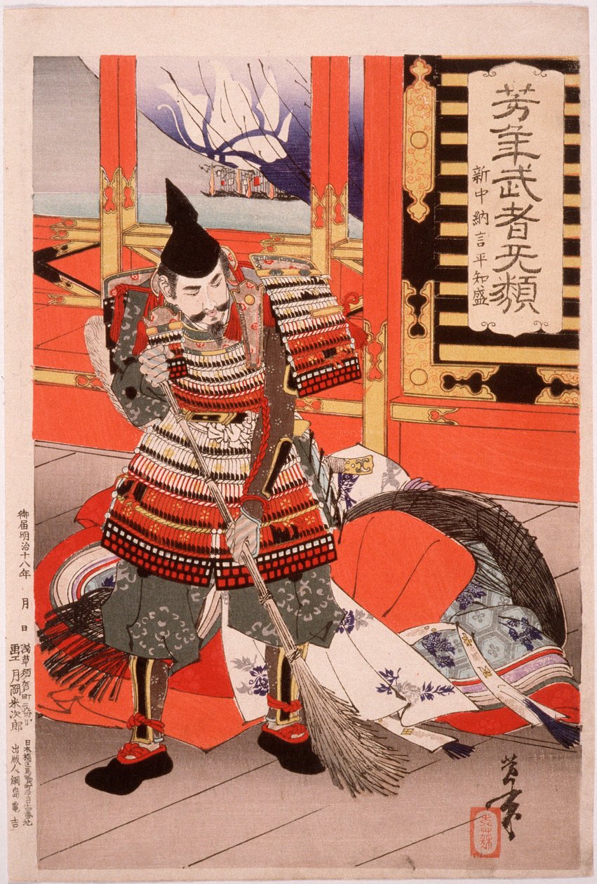 Shinchūnagon Taira no Tomomori pyyhkii terassia tekijältä Tsukioka Yoshitoshi