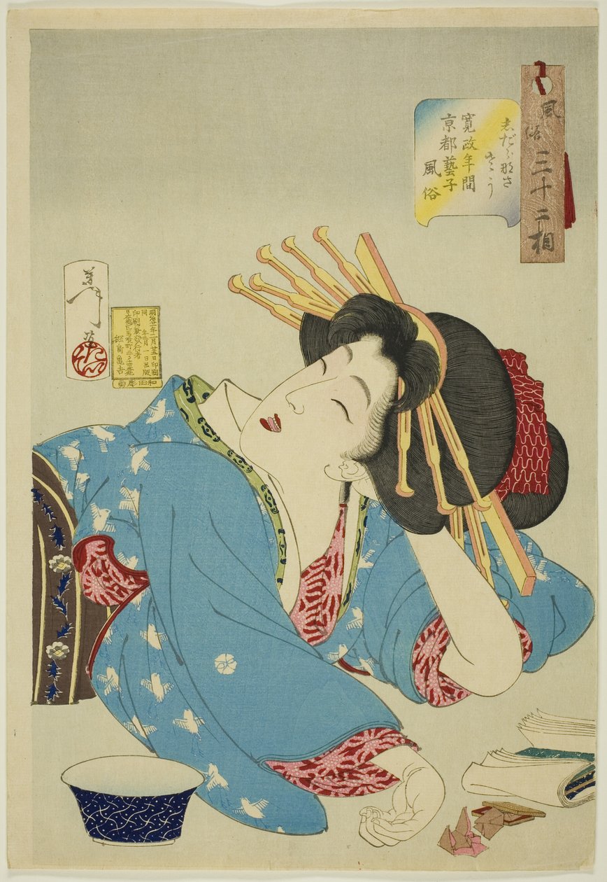 Slovenly (Shidaranasaso), sarjasta "Thirty two Aspects of Women (Fuzoku sanjuniso)" tekijältä Tsukioka Yoshitoshi