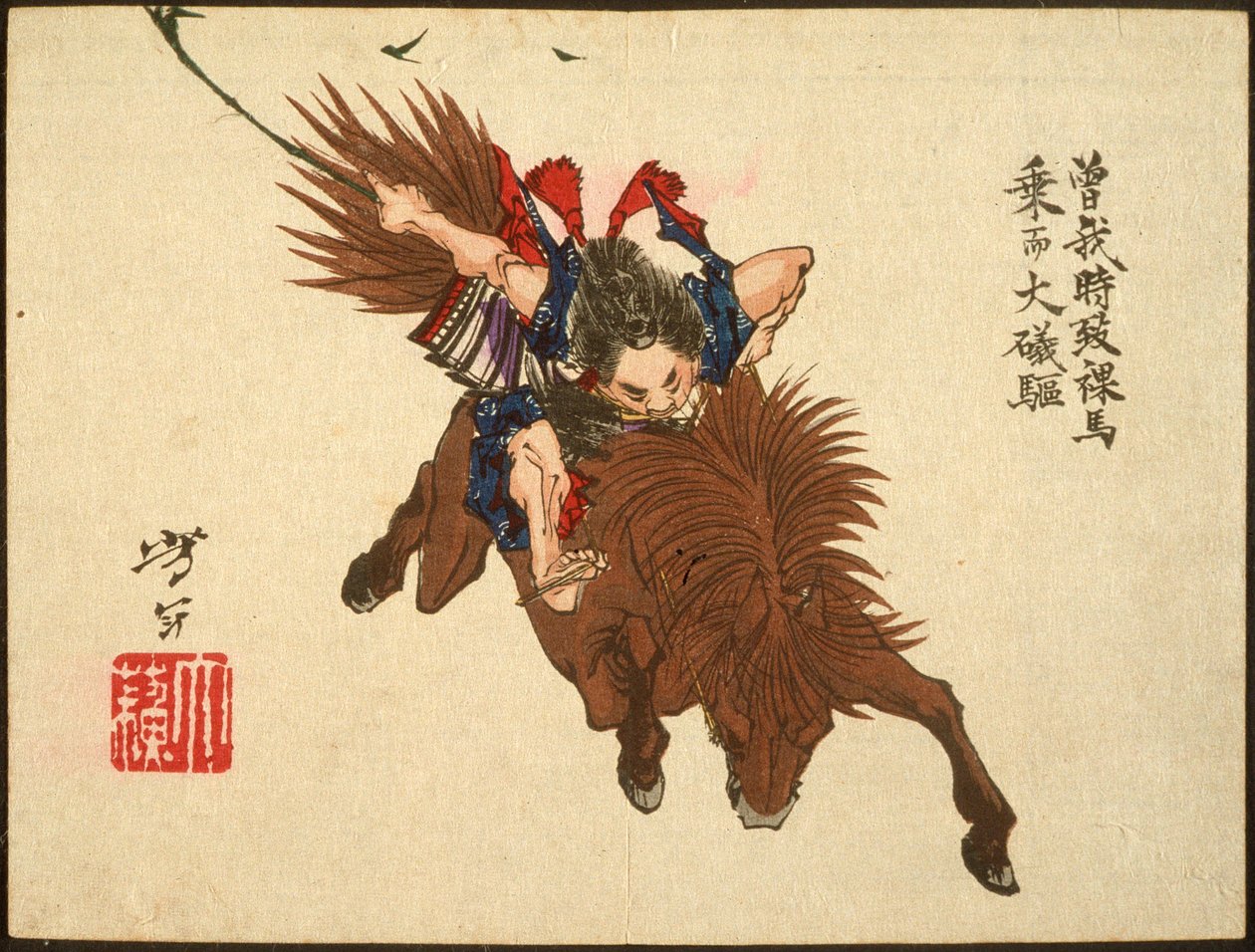 Soga no Gorō ratsastaa Ōisoon tekijältä Tsukioka Yoshitoshi