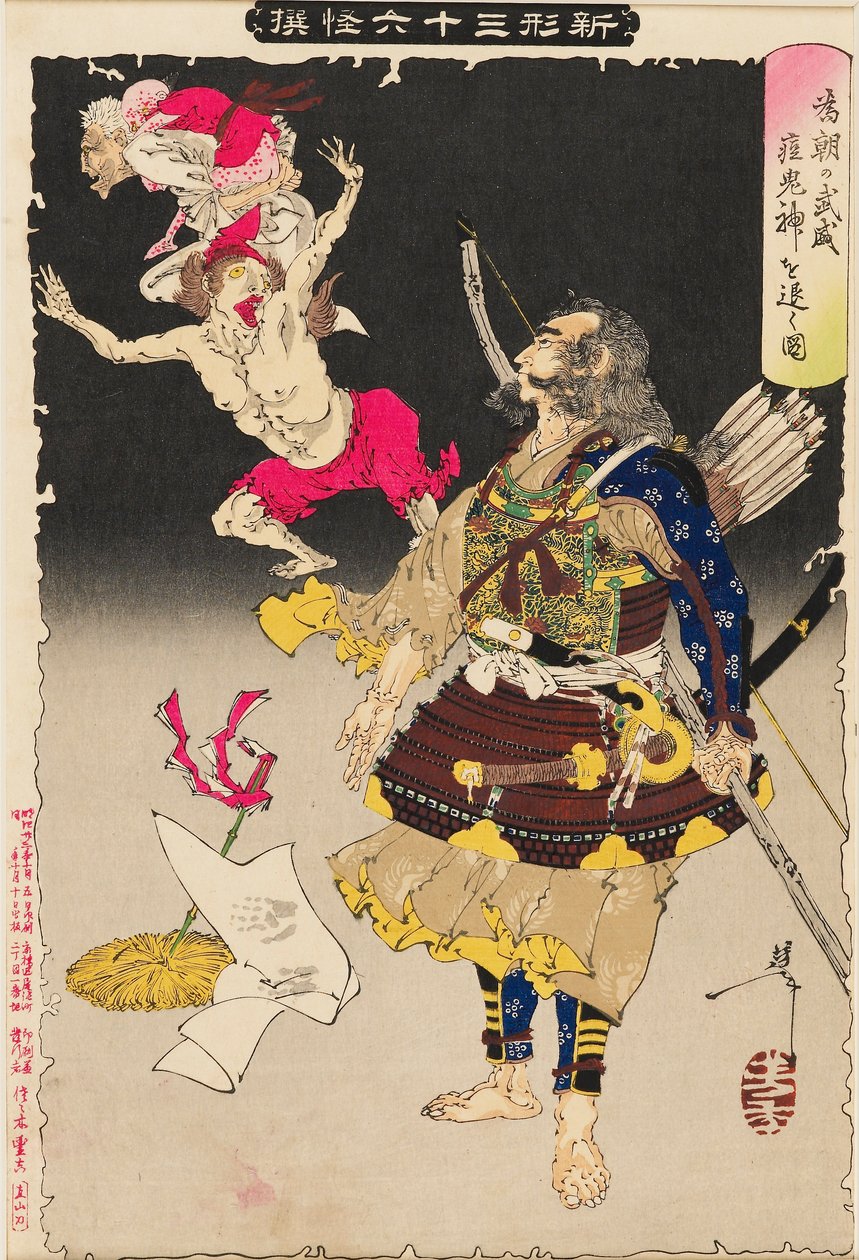 Tametomon armeija voi ajaa pois isorokkodemonit, 1890 tekijältä Tsukioka Yoshitoshi