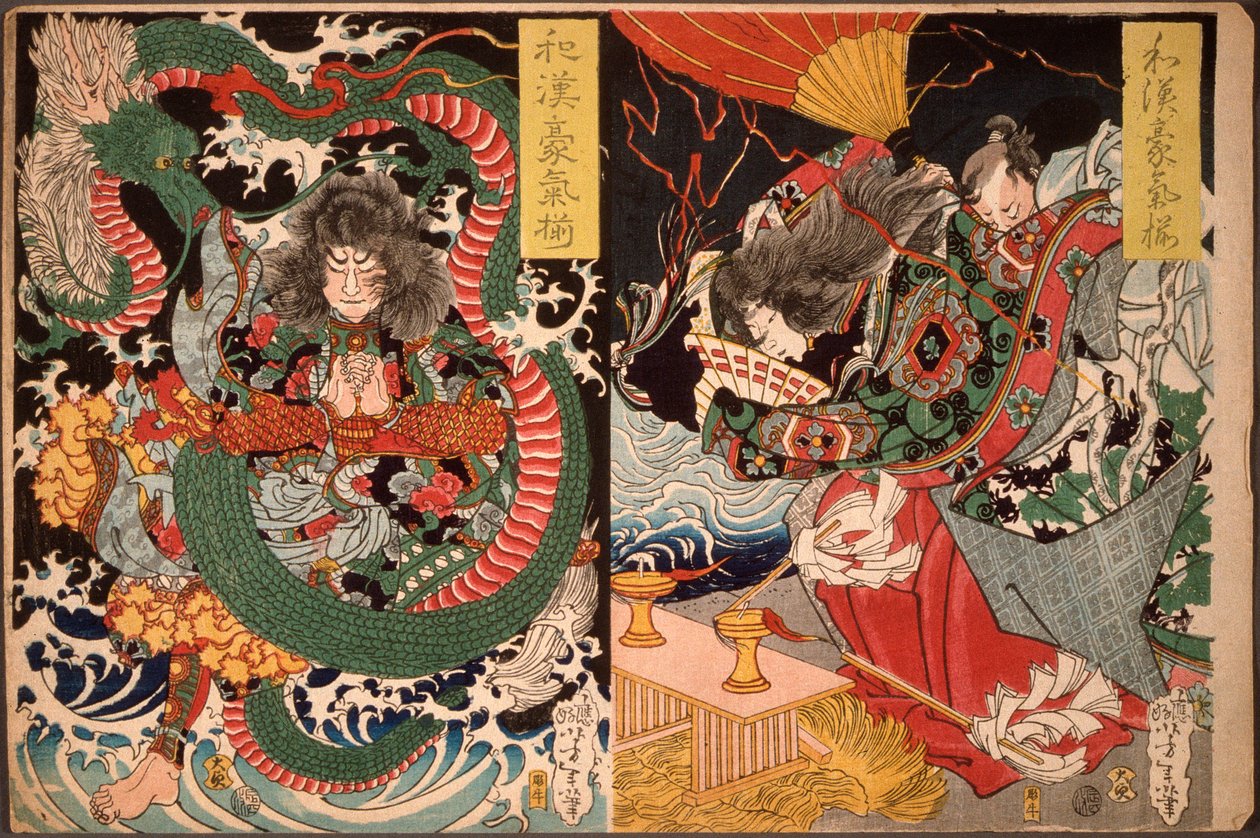 Tawaraya Tōda ja lohikäärme; Ono no Komachi rukoilee sadetta tekijältä Tsukioka Yoshitoshi