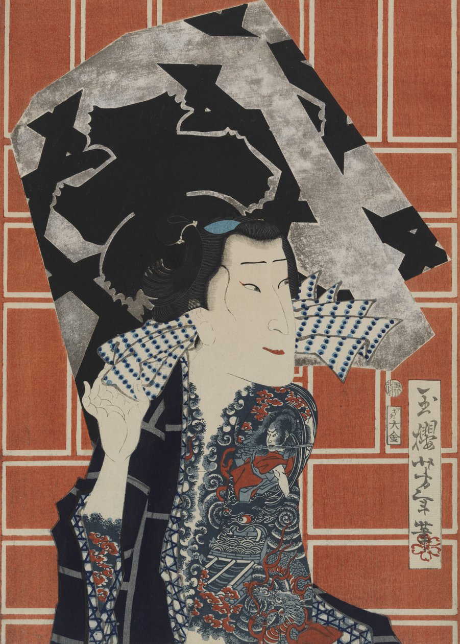 Näyttelijä Sawamura Tanosuke III palokuntaryhmää varten tekijältä Tsukioka Yoshitoshi