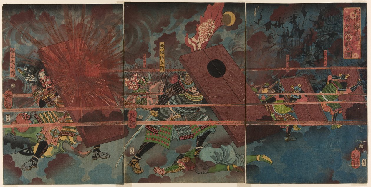 Taistelu Jinjussa Masakiyon Korean valloituksen aikana (Masakiyo Sankan taiji, Shinshujo kassen no zu) tekijältä Tsukioka Yoshitoshi