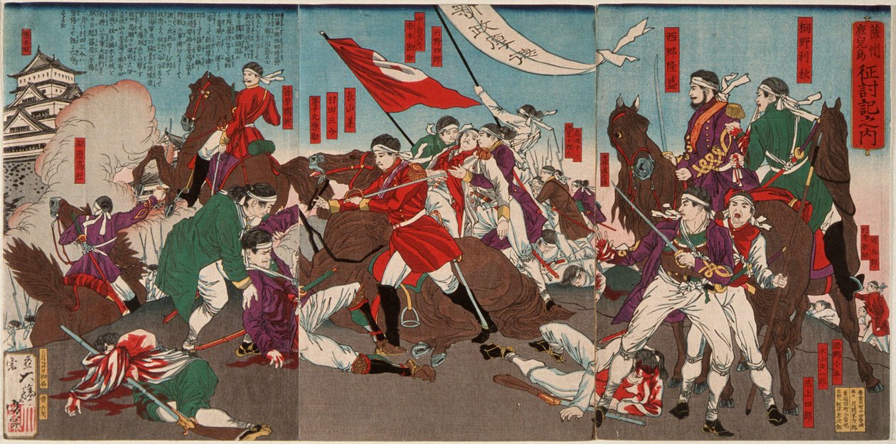 Murata Sansuken kuolema tekijältä Tsukioka Yoshitoshi