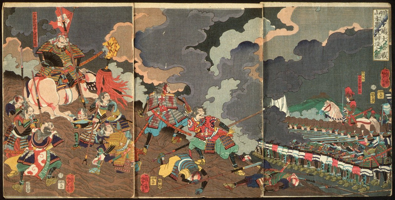 Yamamoto Dōkin kuolema suuressa Kawanakajiman taistelussa tekijältä Tsukioka Yoshitoshi