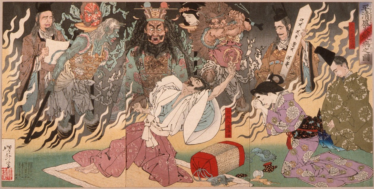 Taira no Kiyomorin kuume tekijältä Tsukioka Yoshitoshi