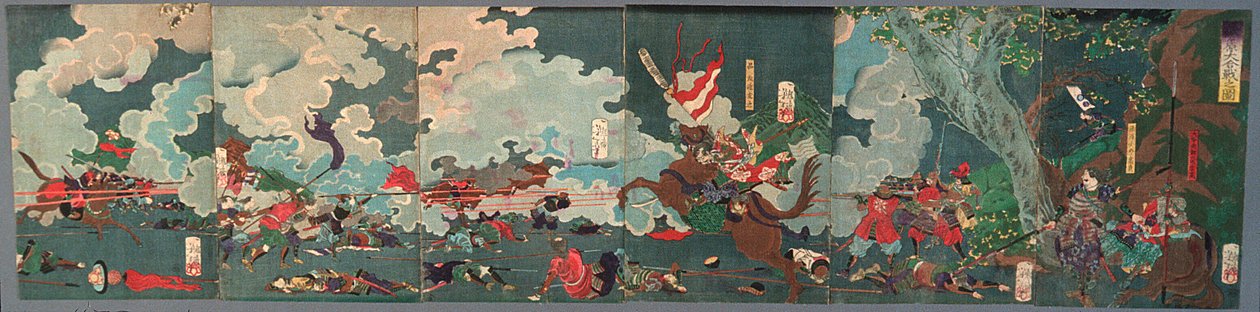 Sekigaharan suuri taistelu tekijältä Tsukioka Yoshitoshi