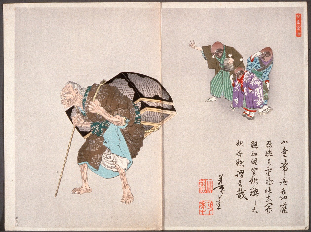 Ahne vanha nainen jättää kolme varpusta tekijältä Tsukioka Yoshitoshi