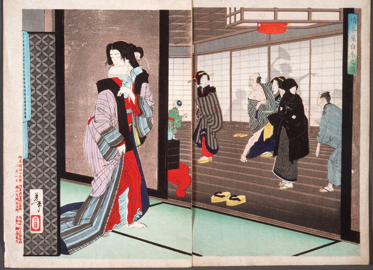 Hashimoton talon kurtisaanin Shiraiton tarina tekijältä Tsukioka Yoshitoshi
