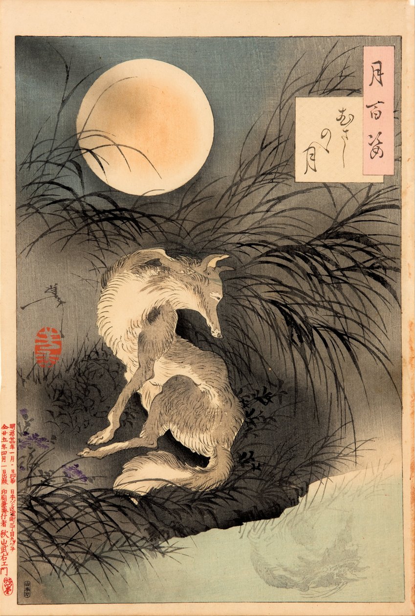 Kuu Musashinon tasangolla (Musashino no tsuki) - sarjasta Kuun sata näkökohtaa. tekijältä Tsukioka Yoshitoshi