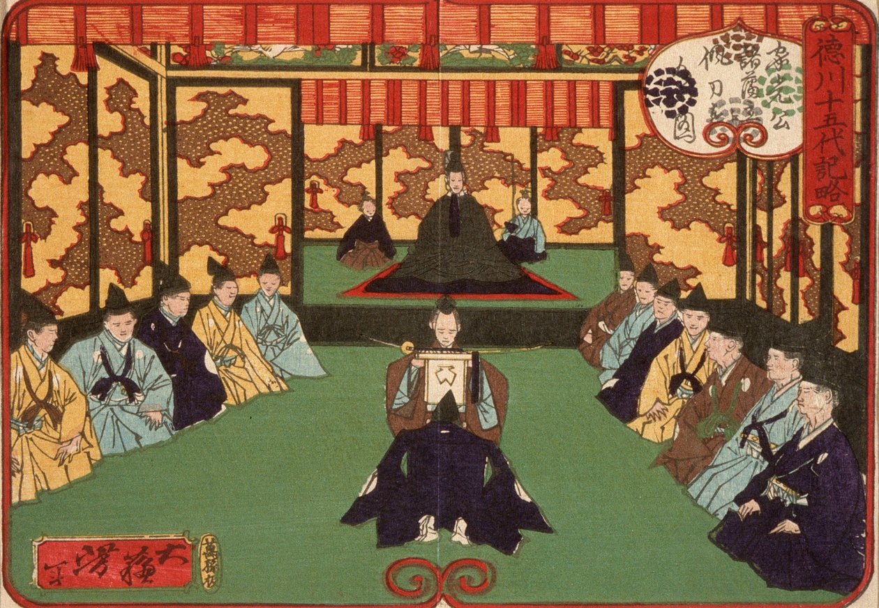 Tokugawa Iemitsu vastaanottaa ylimyksiä audienssilla tekijältä Tsukioka Yoshitoshi