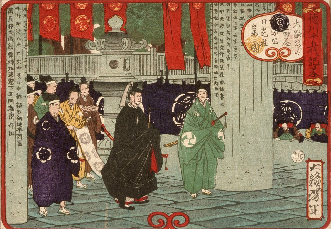 Tokugawa Tsunayoshi vierailee Nikkōn pyhäkössä Iemitsun kuoleman kolmantenakymmenentenä vuosipäivänä tekijältä Tsukioka Yoshitoshi