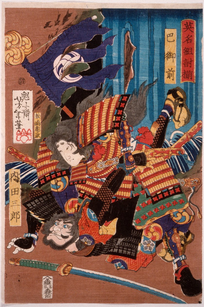 Tomoe Gozen, Ehefrau von Kiso Yoshinaka, besiegt Uchida Saburō tekijältä Tsukioka Yoshitoshi