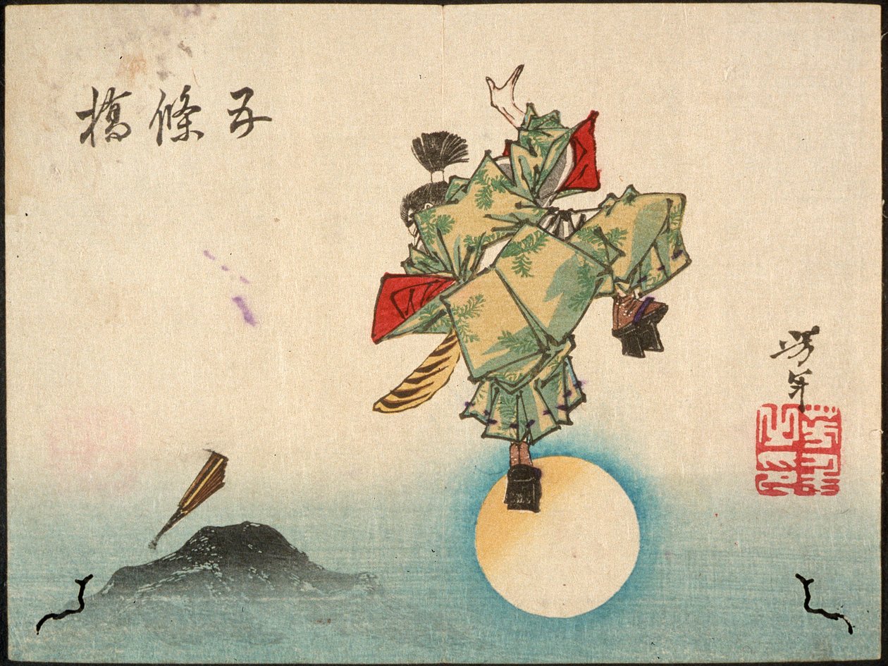 Ushiwakamaru Gojō-sillalla tekijältä Tsukioka Yoshitoshi