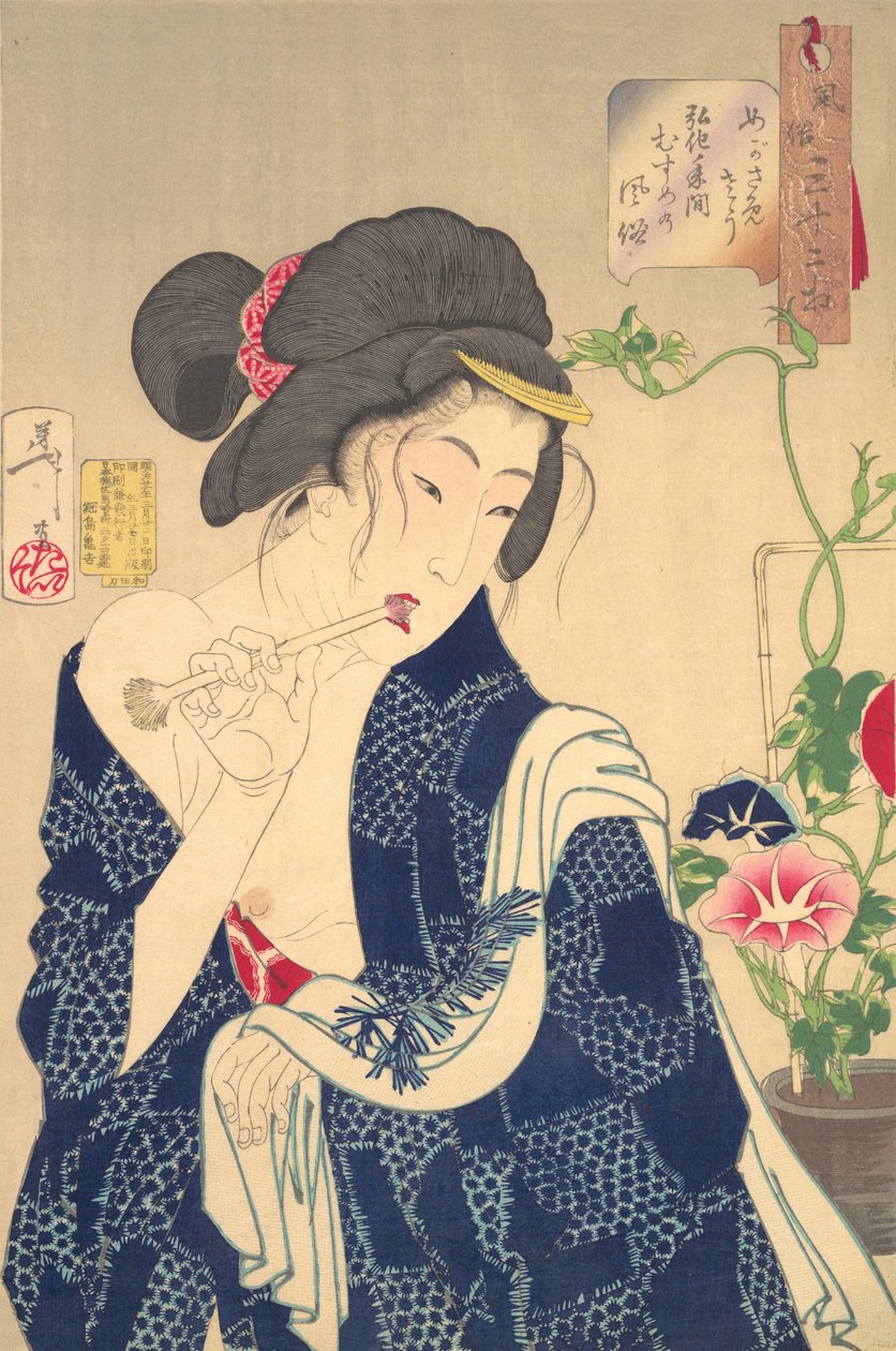 Herääminen: Koka-ajan tyttö 1844-1848, 1888. tekijältä Tsukioka Yoshitoshi