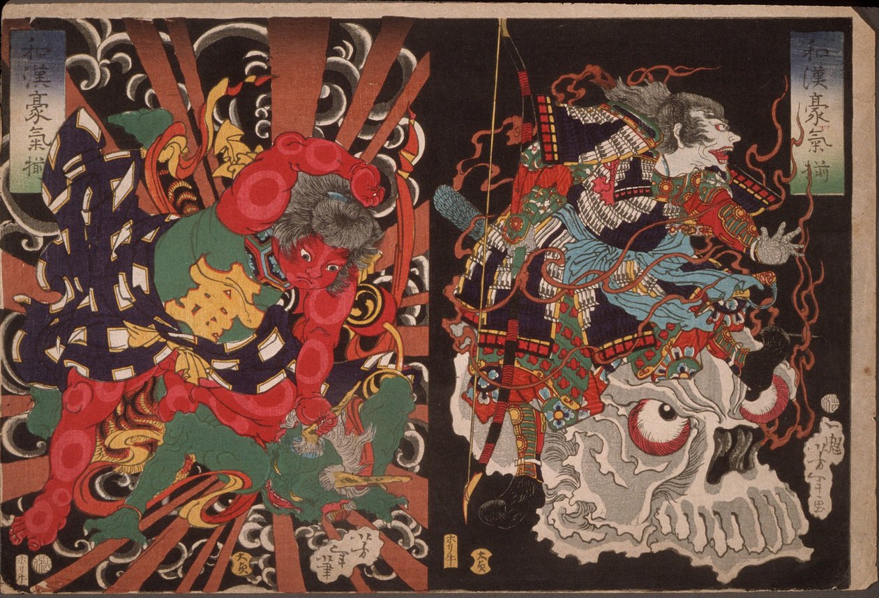 Krieger auf Schädel; Kintoki überwältigt einen Dämon tekijältä Tsukioka Yoshitoshi