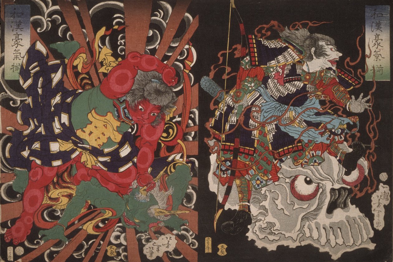 Warrior on Skull ja Kintoki Overpowering a Demon, sarjasta Valor Kiinassa ja Japanissa tekijältä Tsukioka Yoshitoshi