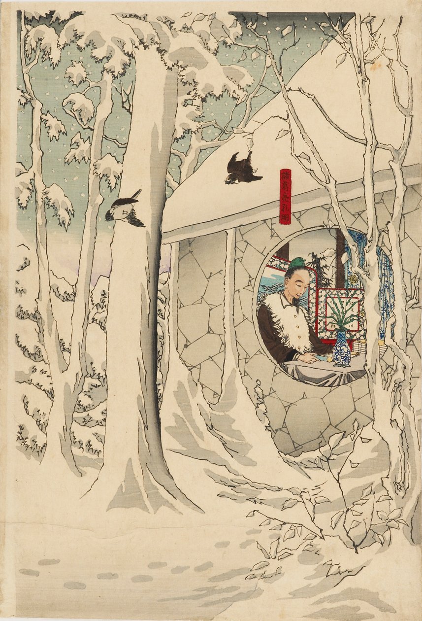 Puukivikuvioinen triptyykki – Gentoku vierailee komeissa retriitissään lumimyrskyssä, 1800-luvun loppu tekijältä Tsukioka Yoshitoshi