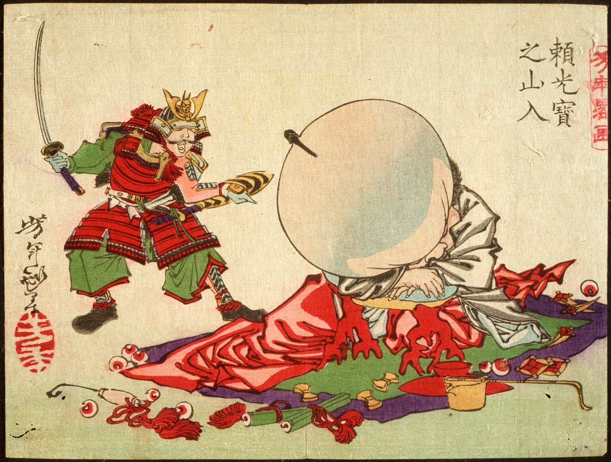 Yorimitsu (Raikō) saapuu Aarrevuorelle tekijältä Tsukioka Yoshitoshi