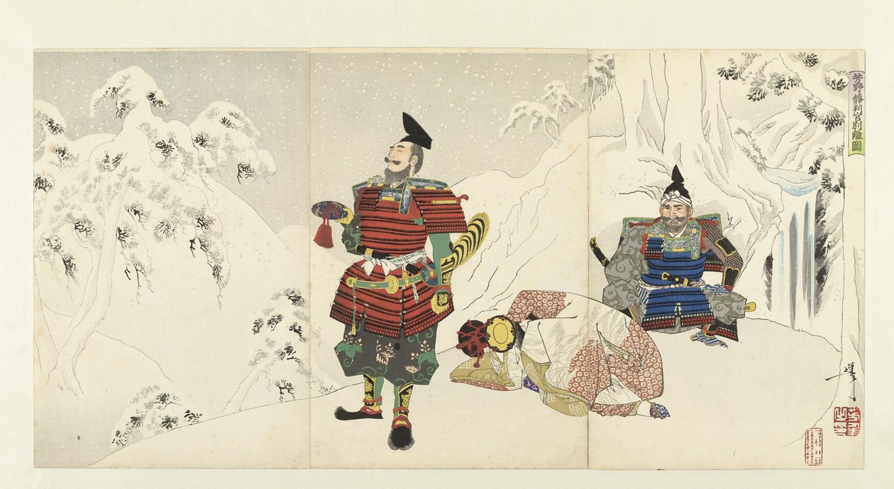 Yoshino Yoshitsune En Shizuka Gozen de Yoshinobergen, 1892 tekijältä Tsukioka Yoshitoshi