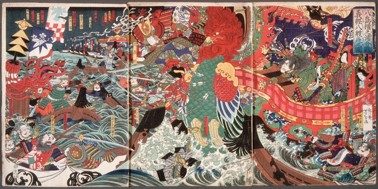 Yoshitsune springt über acht Boote in der Bucht von Dannoura während der Schlacht von Yashima tekijältä Tsukioka Yoshitoshi