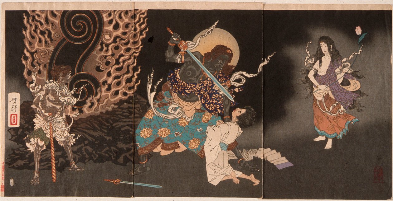Yūten nielee Fudōn miekan tekijältä Tsukioka Yoshitoshi