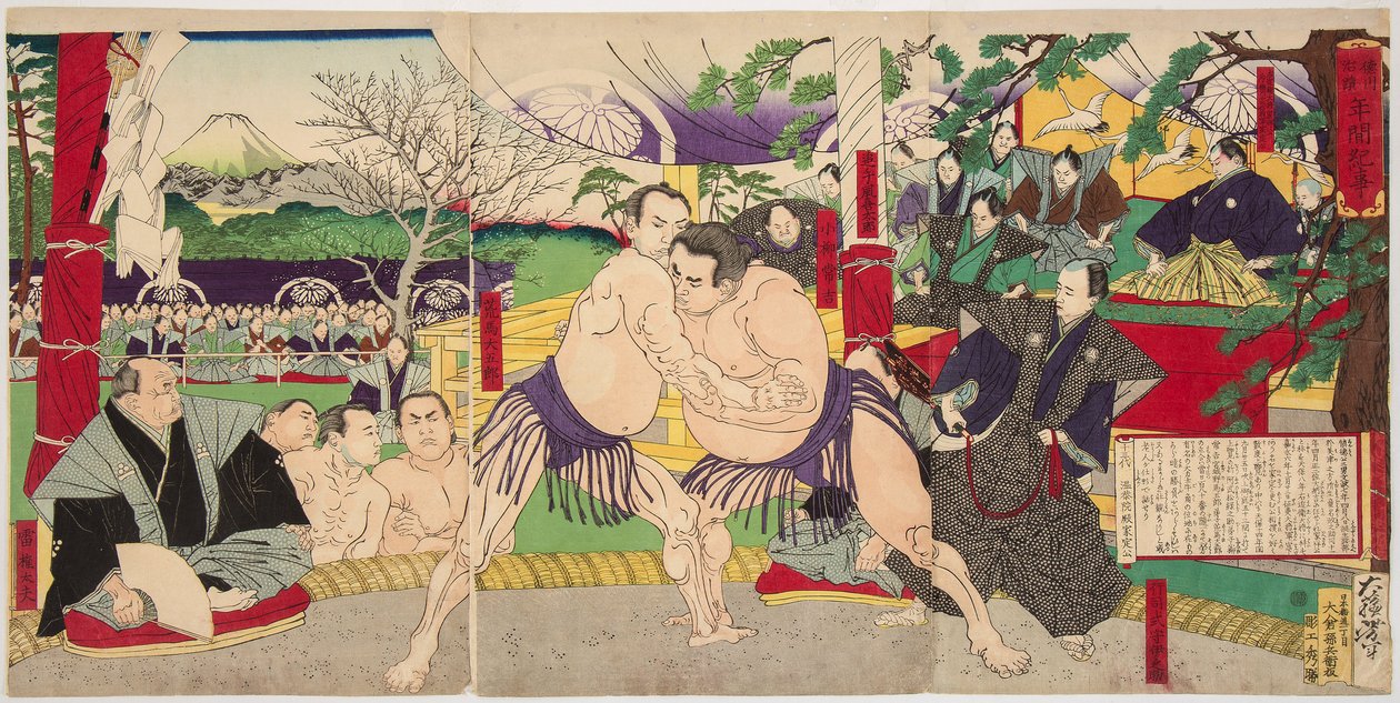 Pieni m kenttä t de s u te rs smo jauhe yö Nagi Tsunekichi kuva t Arama Daigoro. Yoshitoshi Tsukioka (1839-1892) tekijältä Tsukioka Yoshitoshi