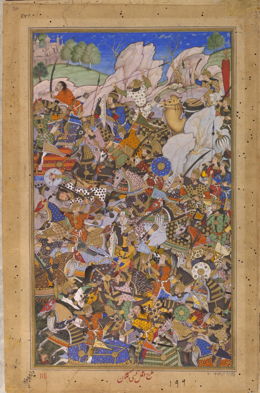 Taistelu, joka edelsi linnoituksen valloitusta Bundissa Rajasthanissa vuosina 1577, 1592-1594 tekijältä Tulsi Kalan