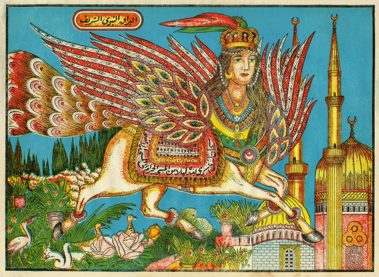 Al-Bourak (Al Bourak) (Buraq, Bouraq, Burak), hevossiipi naisen pään ja riikinkukon hännän kanssa, jolla Muhammed matkusti arkkienkeli Gabrielin ohjaamana yöllä Mekasta Al-Aksaan. Suosittuja kuvia, Tunisia tekijältä Tunisian School