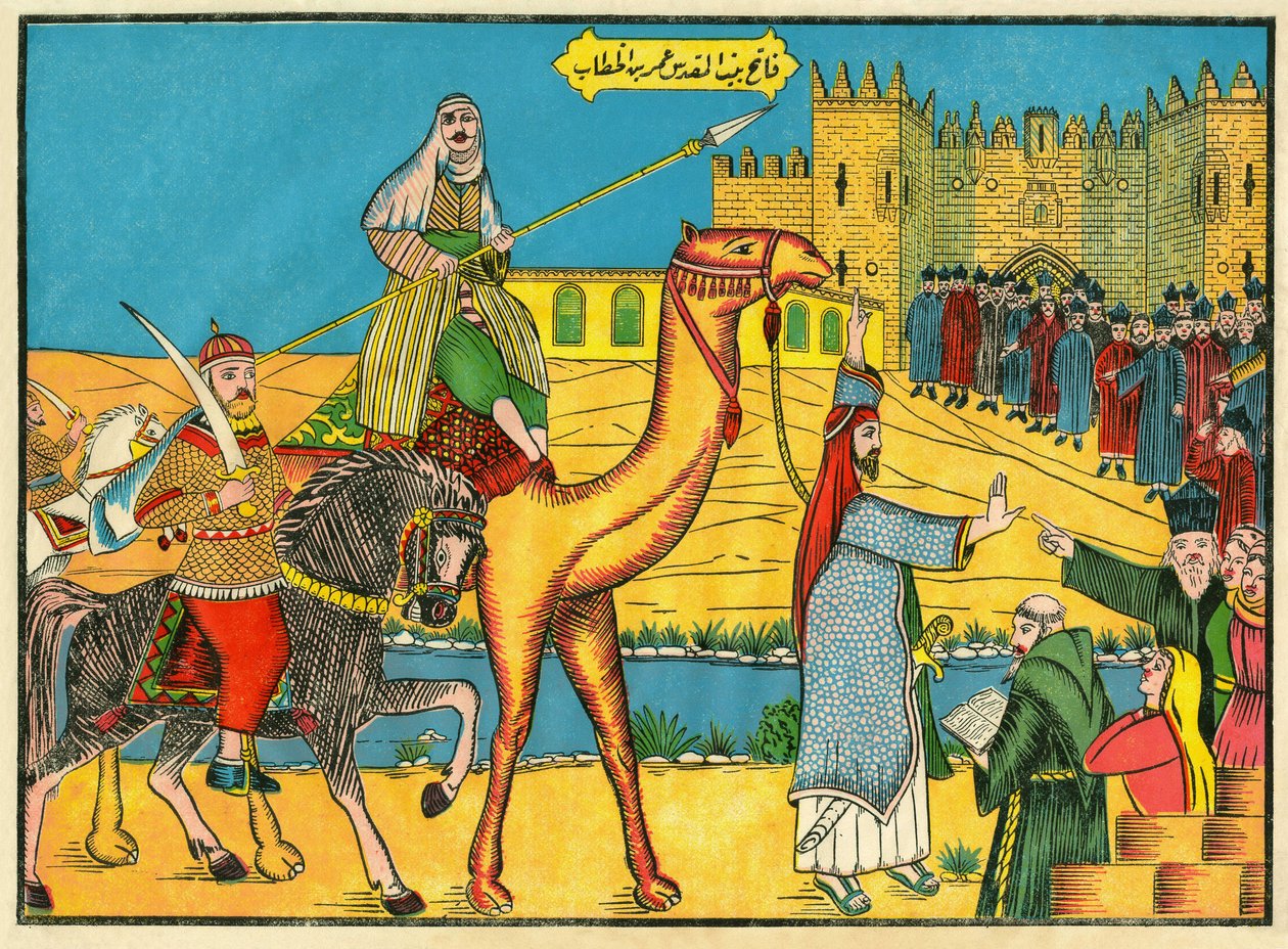 Kalifi Omar ibn al-Kathabin rauhanomainen valtaus Jerusalemin vuonna 638. Se takaa patriarkka Sophroniukselle, kristityille ja juutalaisille yksilön ja uskonnonvapauden. Suosittuja kuvia, Tunisia tekijältä Tunisian School