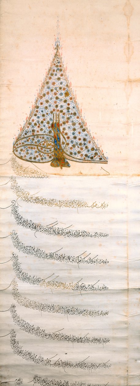Firman, joka valtuutti kapusiinien munkkikunnan matkustamaan itään, n. 1628 (katso myös 195231) tekijältä Turkish School